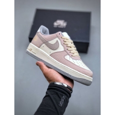 Nike Air Force 1 Shoes